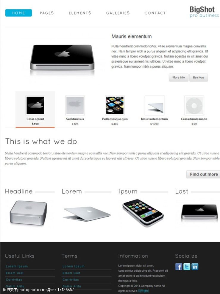 電子產(chǎn)品模版圖片素材 提升設(shè)計與營銷效果的關(guān)鍵工具